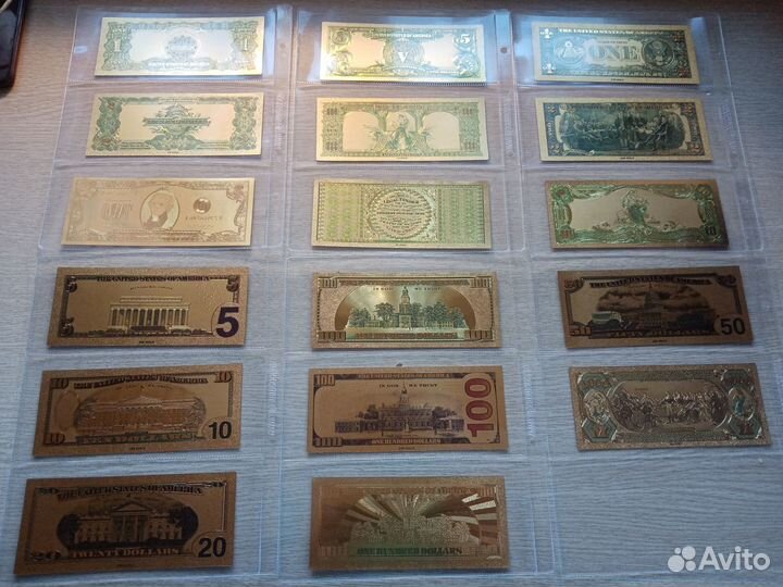 Золотые банкноты USA, набор 17ш-к