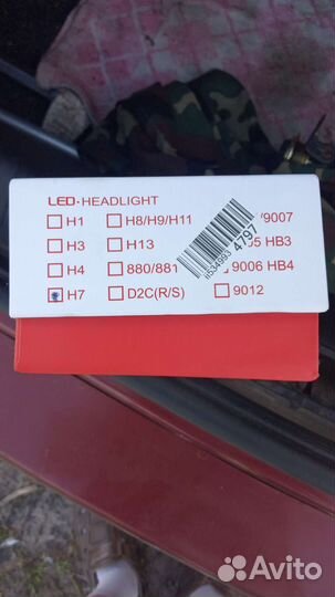 Led лампы h7 2 шт