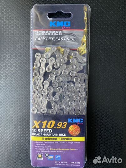 Цепь KMC X10