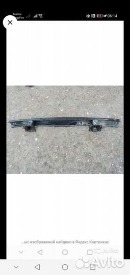 Усилитель заднего бампер Т5 2009г