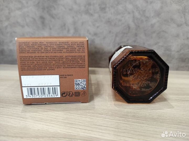 Jeanne en Provence Bois d'Olivier & Cade (Оригинал