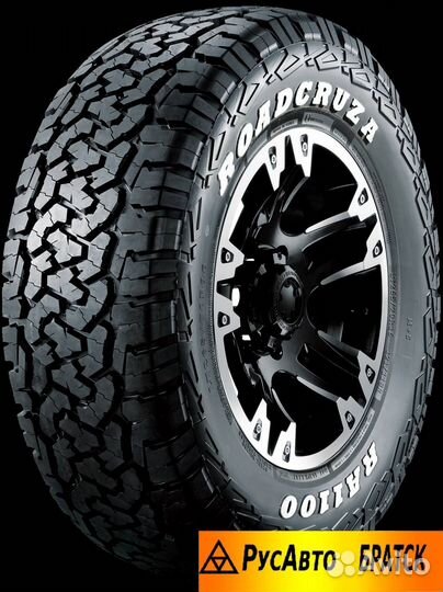 Roadcruza RA1100 A/T 31/10.5 R15