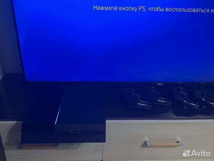 Sony playstation 4