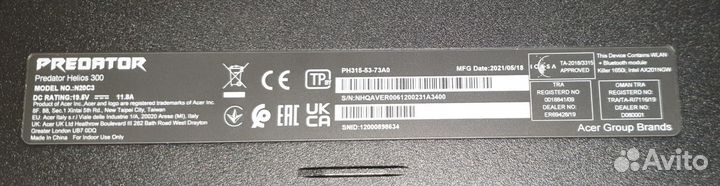 Acer Predator helios 300 PH315-53