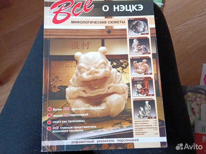 Книги из серии 