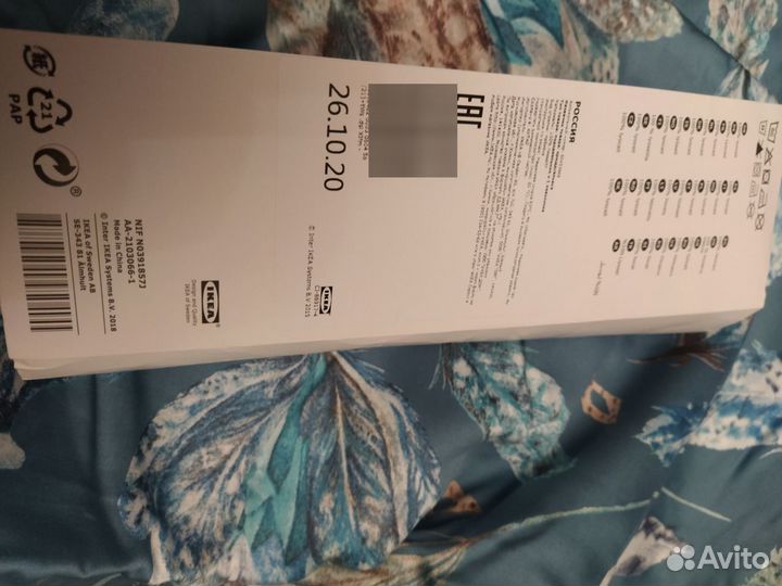 Постельное белье IKEA 150 200