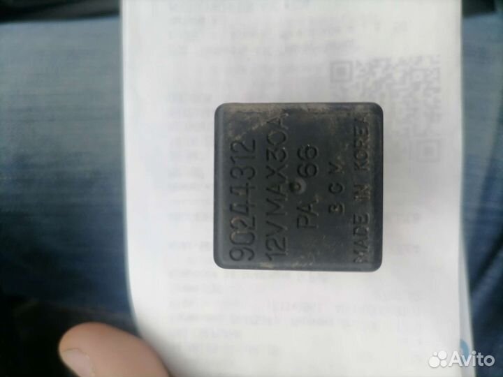 Реле 90244312 и реле 90229206