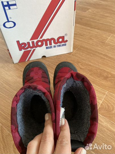 Сапоги kuoma
