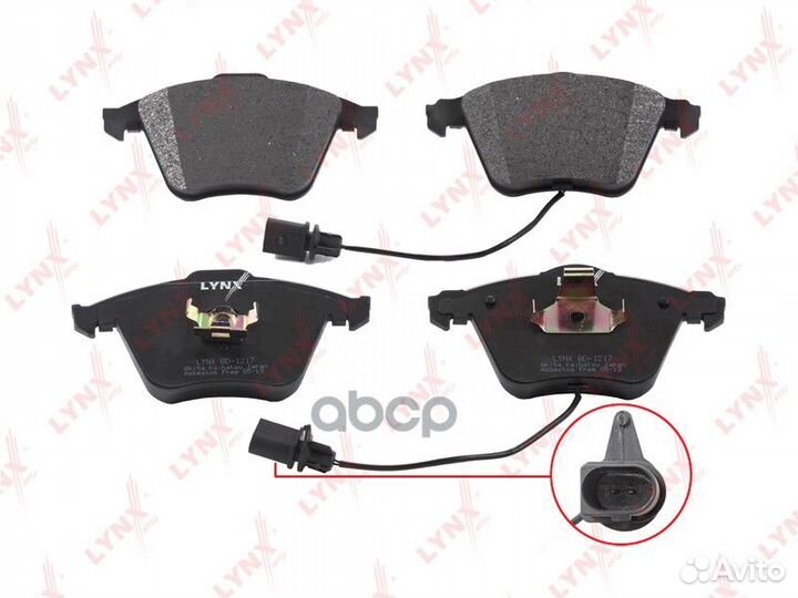 Колодки торм.пер.audi A4 1.0-3.0TD 04-07/ A6 2