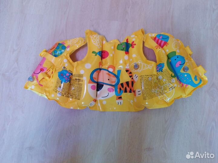 Детский надувной жилет для плавания