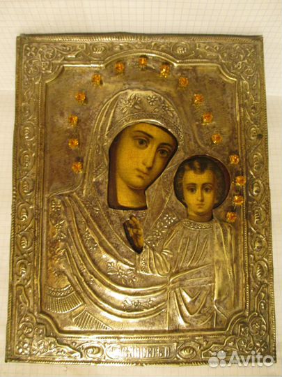 Икона Казанская Богородица. 17.5 Х 22 см
