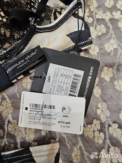 Комплект нижнего белья pleasure state couture