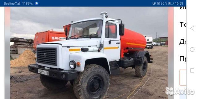 Услуги ассенизатора