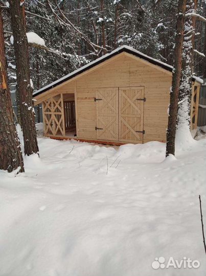 Строительство