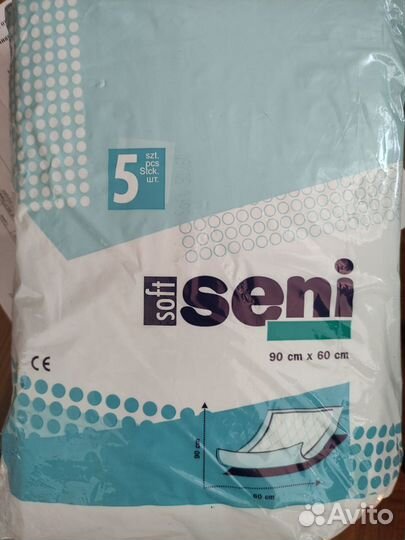 Подгузники д/взрослых MoliCare+Пеленки одноразовые