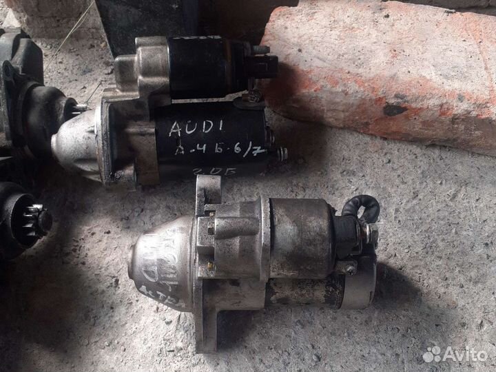 Фольксваген ауди стартер