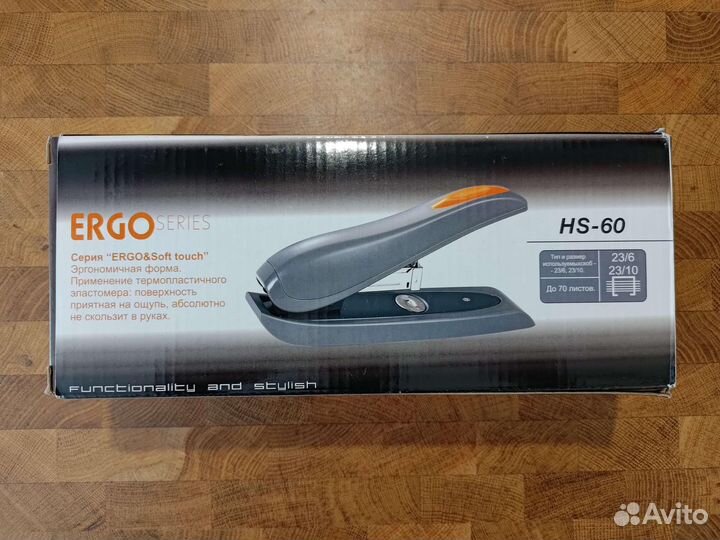 Степлер Reiter Ergo HS-60
