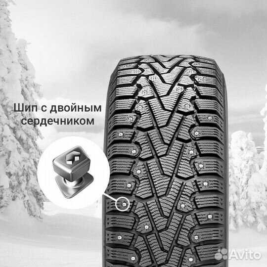 Pirelli Ice Zero 275/50 R19 112H