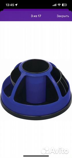 Канцелярский набор brauberg