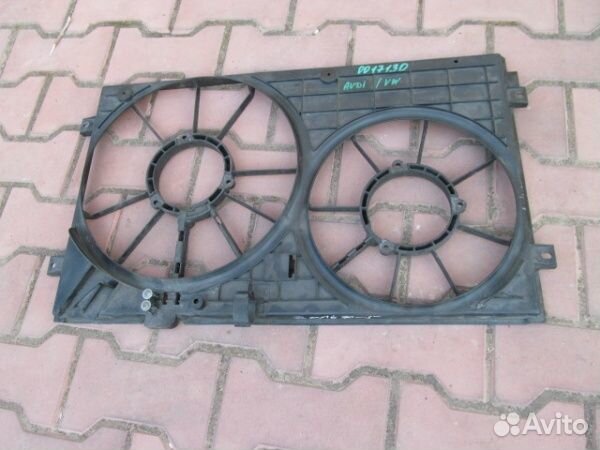 Диффузор дополнительного радиатора Audi