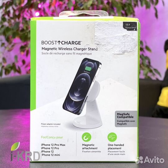 Беспроводная зарядка Belkin 20Вт (Новая)