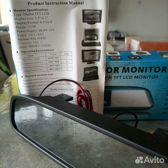 Зеркало заднего вида с монитором для камеры