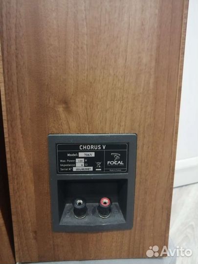 Акустические колонки Focal chorus 706v, пара
