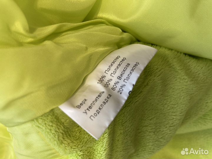 Зимний комбинезон kerry