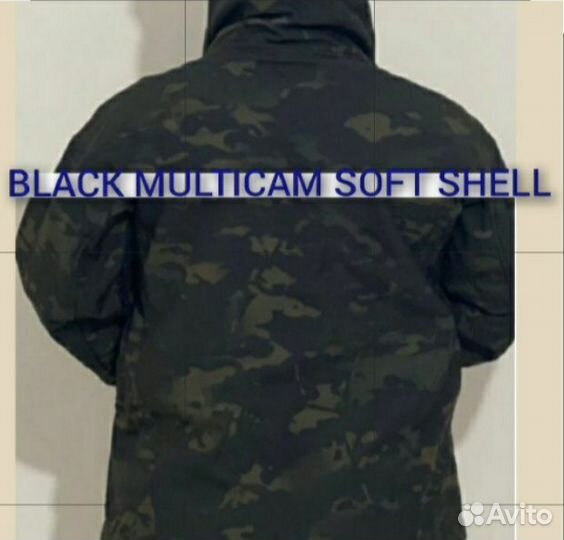 Горка black multicam