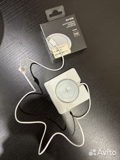 Беспроводное зарядное устройство dexp TWC-Mag GY-9