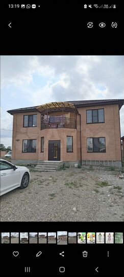 Дом 340 м² на участке 6 сот.