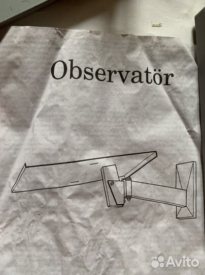 Подвесная подставка для телевизора