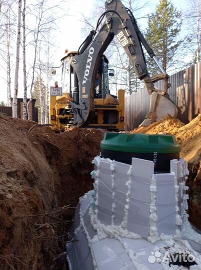 Септик Эргобокс био