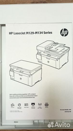 Мфу HP M 132 nw