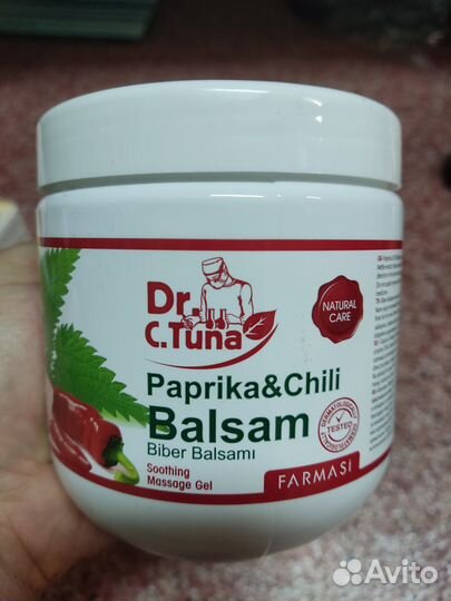 Каштан гель - перец чили, паприка