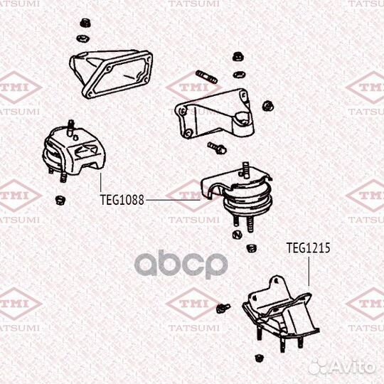 Опора двигателя задняя TEG1215 tatsumi