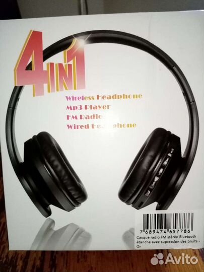 Беспроводные наушники