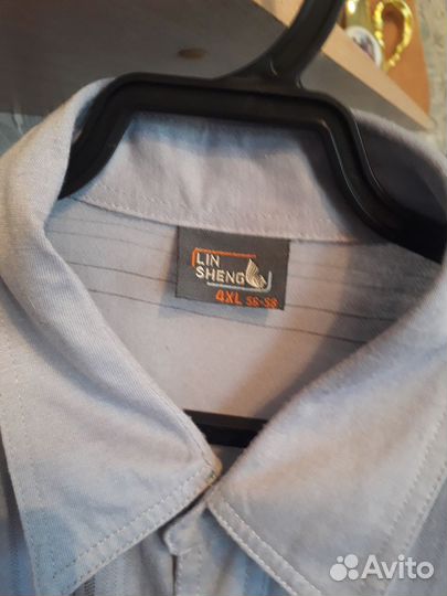 Рубашка мужская