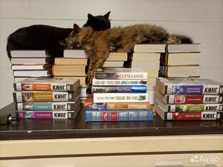 Книги Стивена Кинга