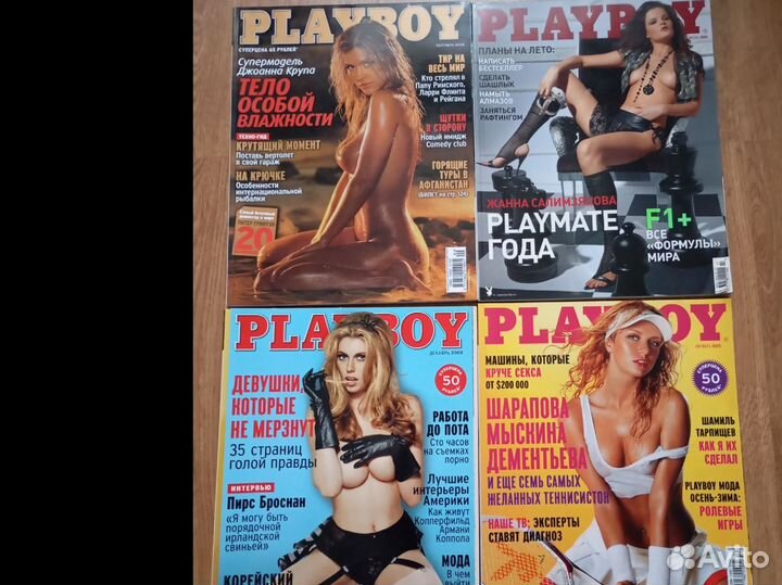 Журнал Playboy