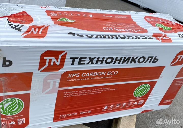 Утеплитель Технониколь XPS Carbon ECO 40 мм для ба