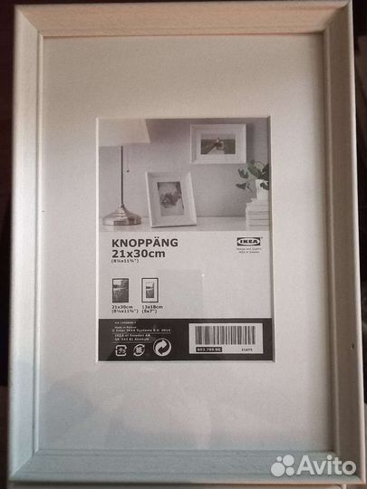 Рамки для фото IKEA