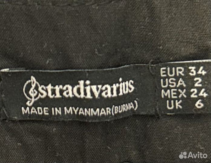 Кожаная юбка Stradivarius