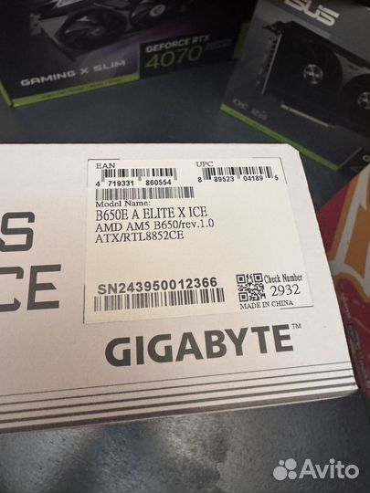 Gigabyte b650e Aorus Elite X AX ICE (Новая, Чек)