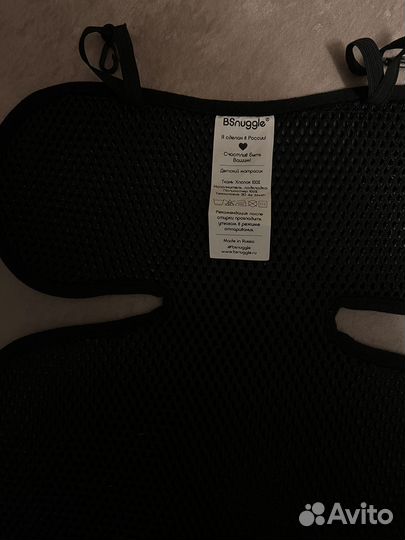 Матрасик вкладыш в коляску и автокресло