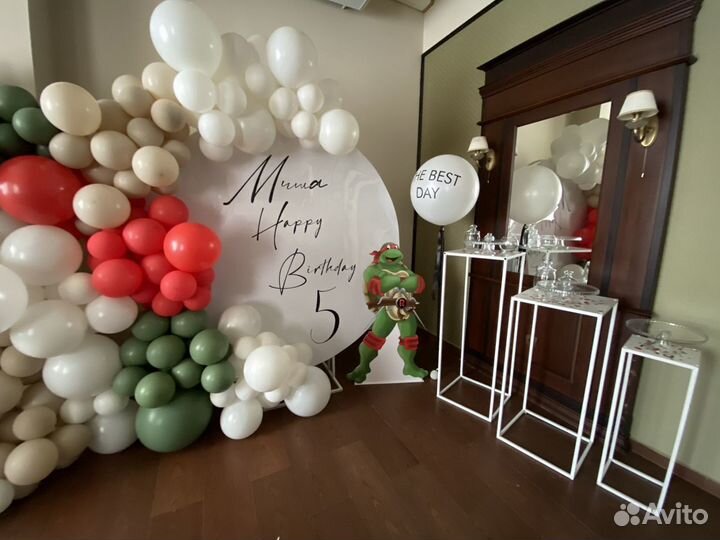 Оформление дня рождения Фотозона декор