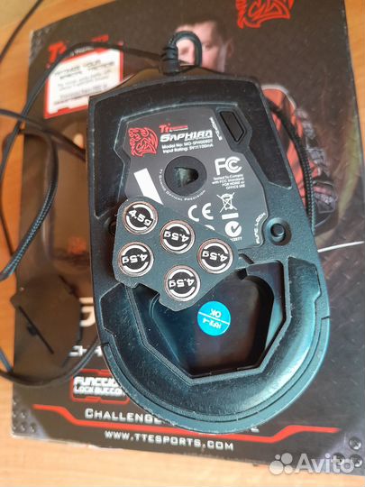 Игровая мышка