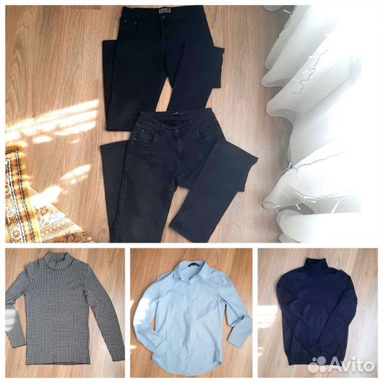 Школьная подростковая одежда пакетом