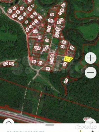 Коттедж 242 м² на участке 6,6 сот.