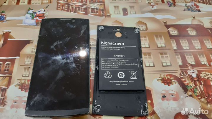 Телефон Highscreen boost 2